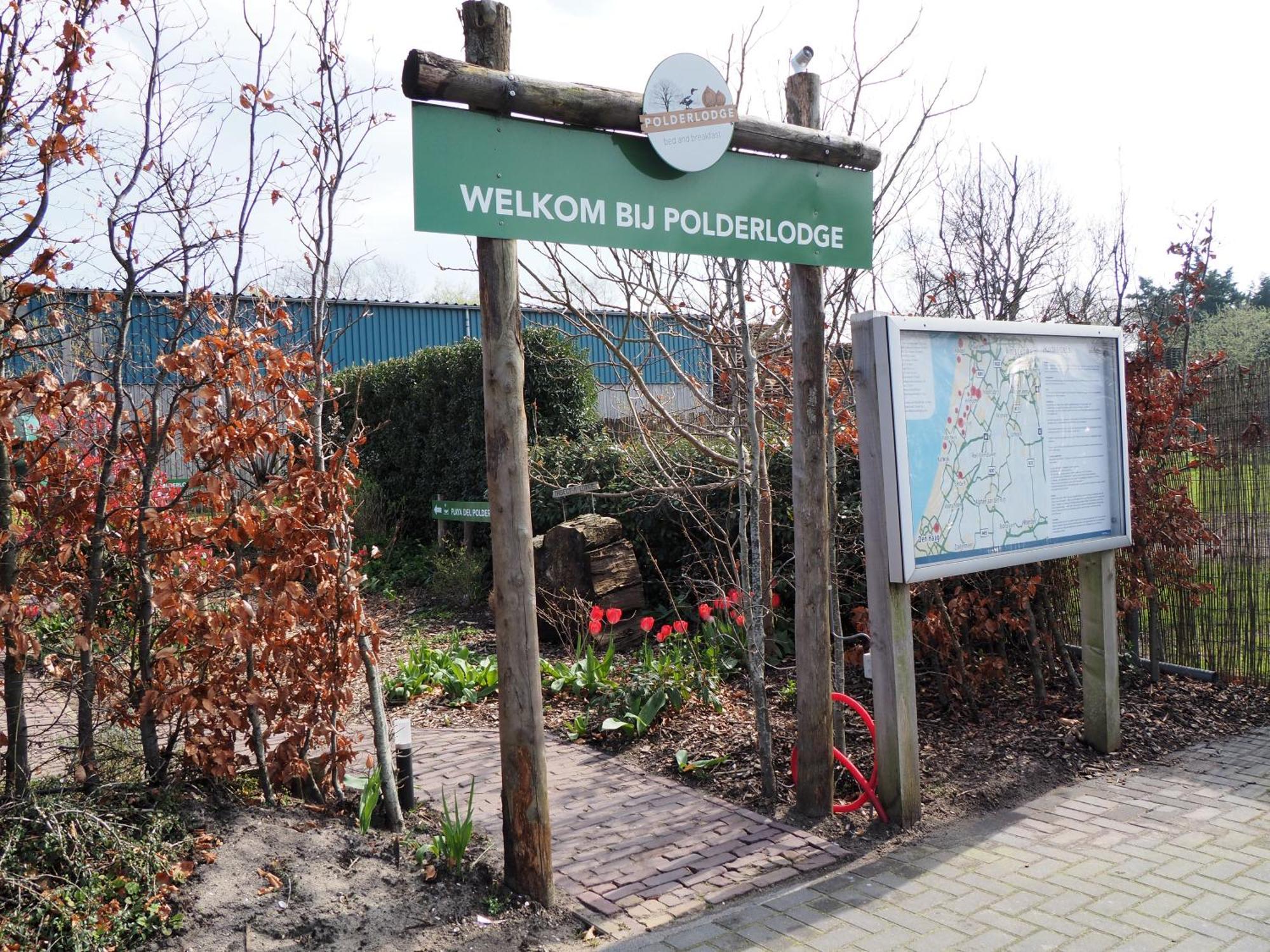 Polderlodge 希勒霍姆 外观 照片